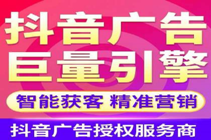 小红书信息流广告优化策略，成功案例分享